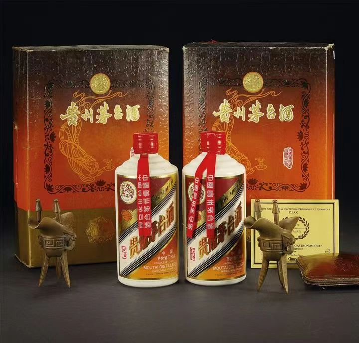 南和烟酒回收