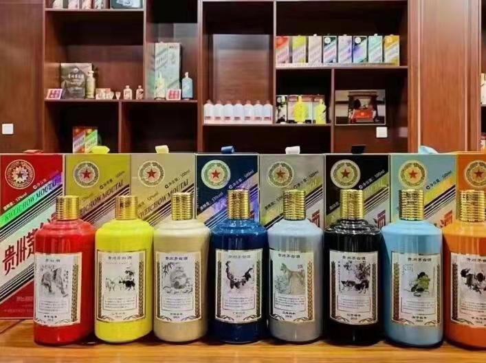 南和名酒鉴定部分方法